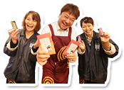 スタッフ